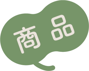 安安皂坊-彰化多特瑞精油-彰化手工皂推薦-彰化精油口紅護唇膏_subtitle_07